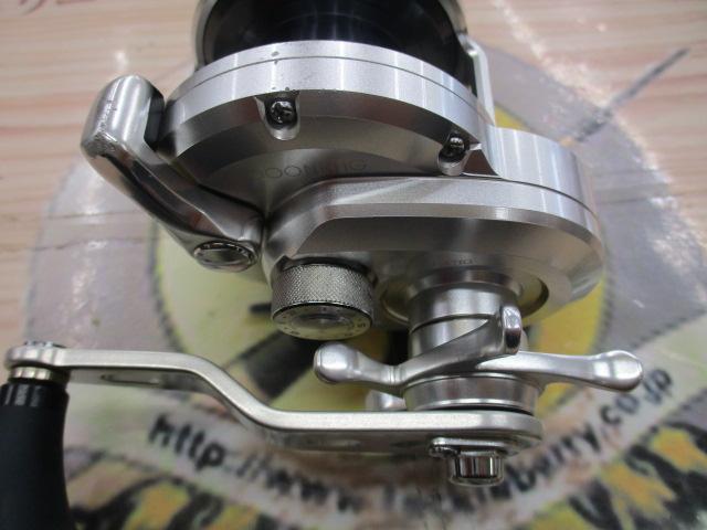 11オシアジガー 2000NR-HG