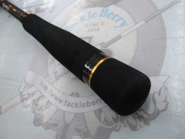 ロックライバー5G RV5-852H/B