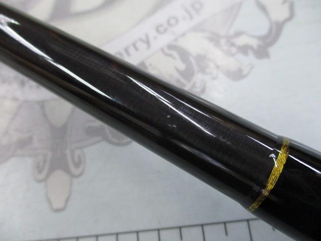 ロックライバー5G RV5-852H/B