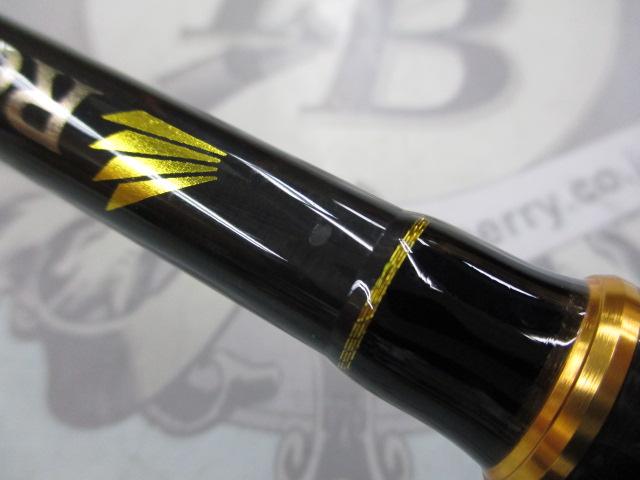 ロックライバー5G RV5-852H/B