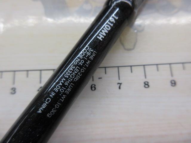 ゾディアス 1610MH