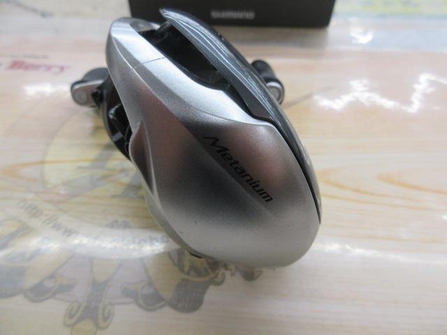 13メタニウムHG (RH)