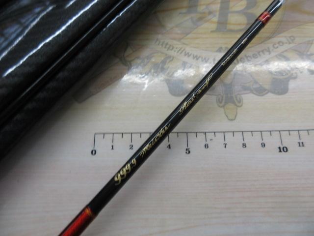 999.9フォーナインマイスター 62M レッドウルフ