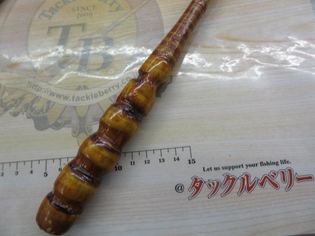 朱紋峰 ぬけさく 21