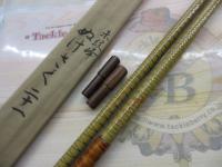 朱紋峰 ぬけさく 21