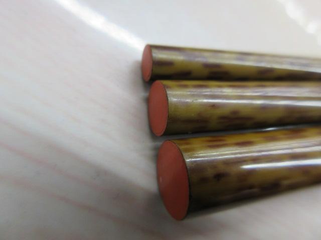 朱紋峰 先ぬけ 18