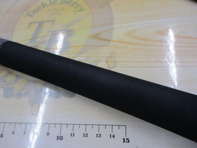 ブラックスケールバスハックBSHC-73M/XH+