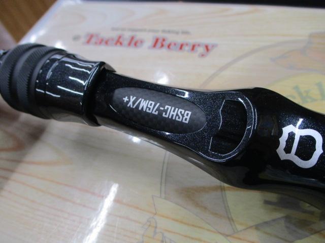 ブラックスケールBASSHACKBSHC-76M/X+