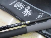 ブラックスケールBASSHACKBSHC-76M/X+