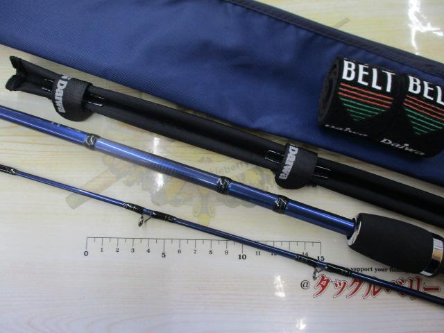 極鋭ゲーム 235シルキー