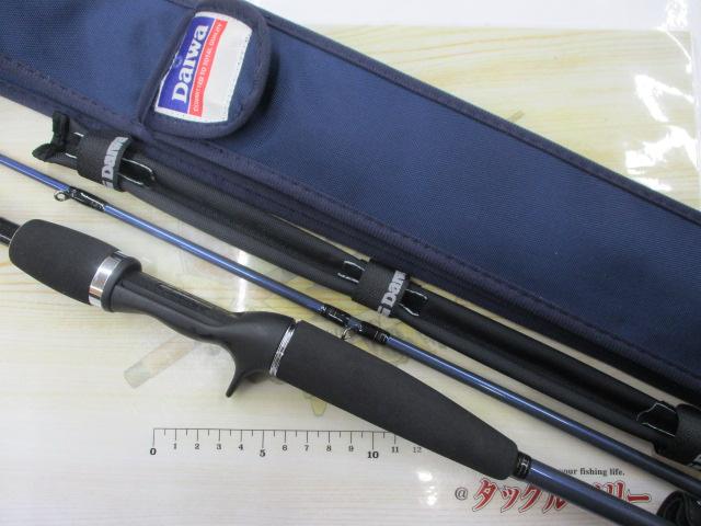 極鋭カワハギ 1342