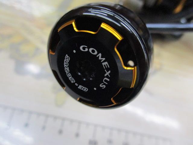 21カルディア LT3000-CXH