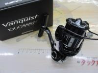 23ヴァンキッシュ 1000SSSPG 