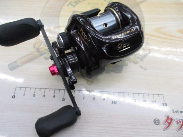 09スコーピオンXT 1500-7
