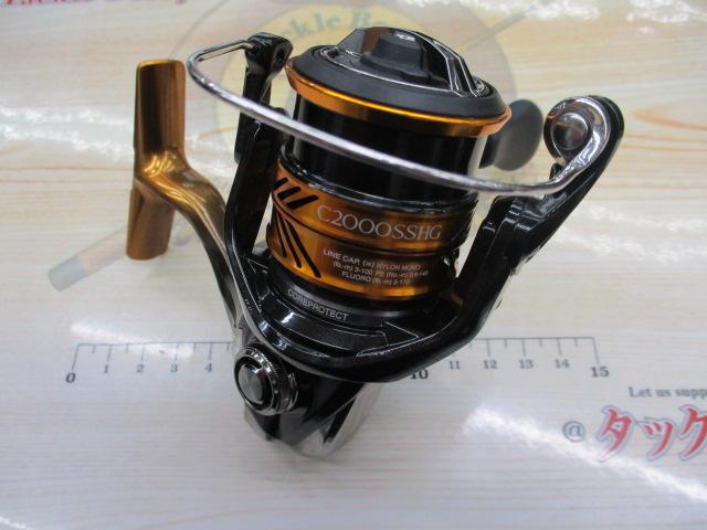 18ソアレBB C2000SSHG