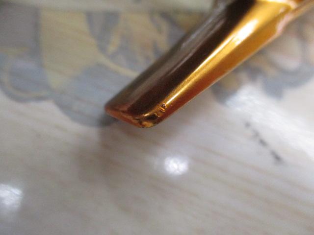 18ソアレBB C2000SSHG