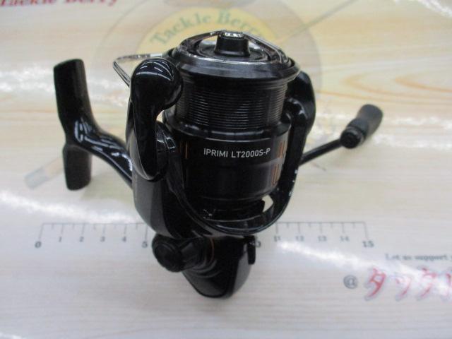 25イプリミ LT2000S-P