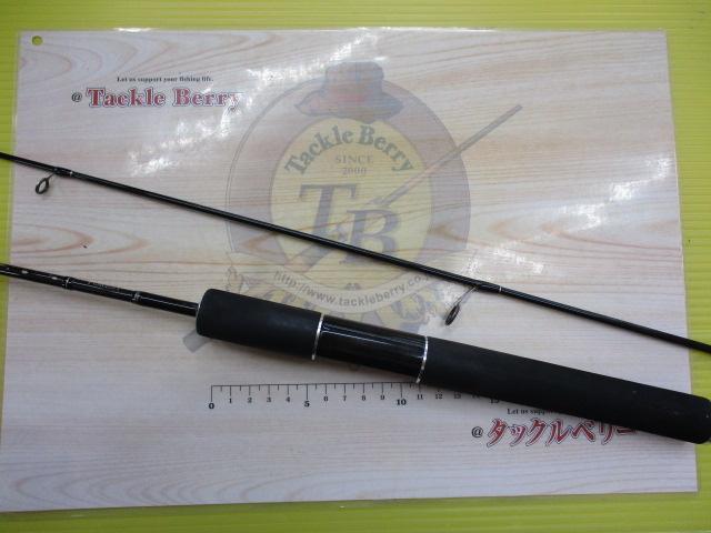 修羅61L トルザイト