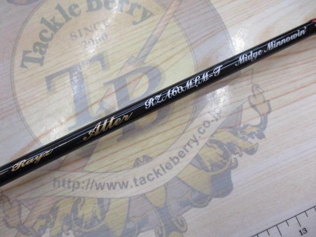 レイズ オルタ RZA60MLM-T