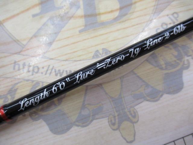 レイズ オルタ RZA60MLM-T