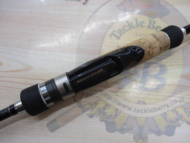 KGライツ KGL-T762M