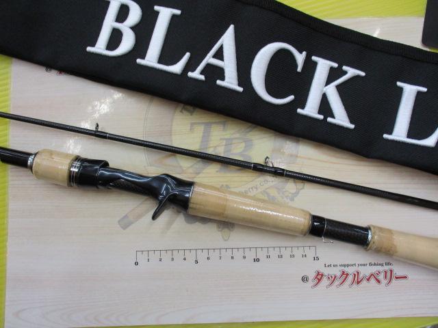 ブラックレーベル BLX SG 682MHXB-ST
