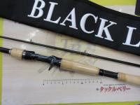 ブラックレーベル BLX SG 682MHXB-ST