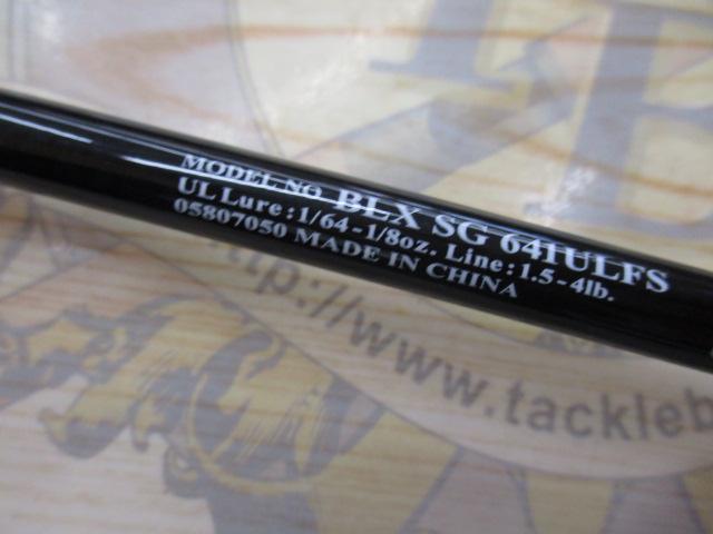 ブラックレーベル BLX SG 641ULFS
