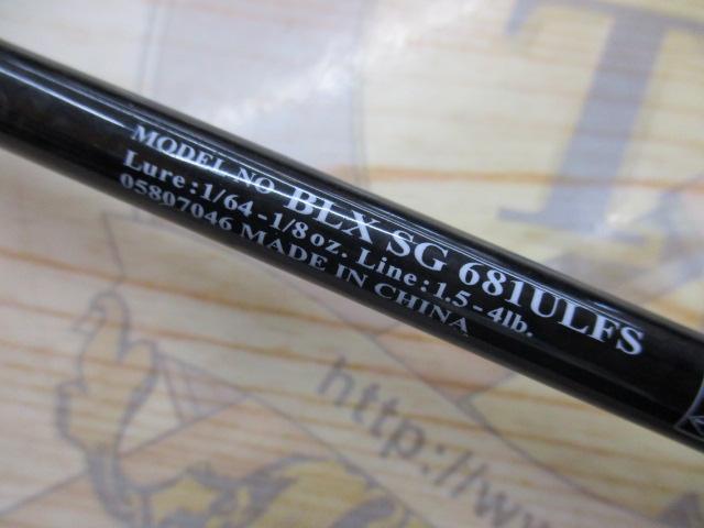 ブラックレーベル BLX SG 681ULFS