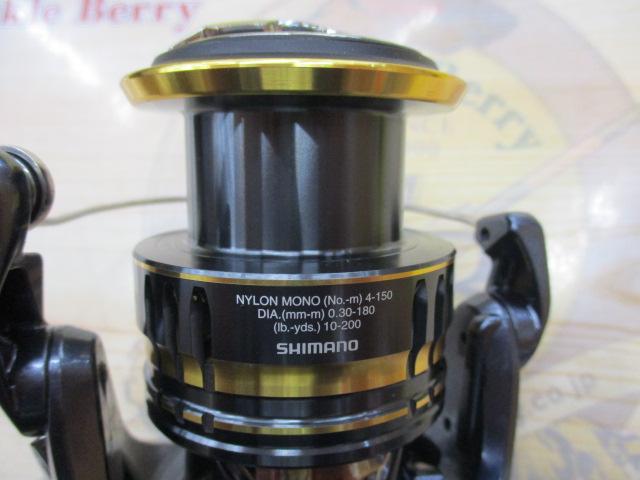 21アルテグラ 4000XG