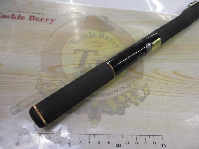 がまチヌマルチフレックス前打ち瞬技 H420/530