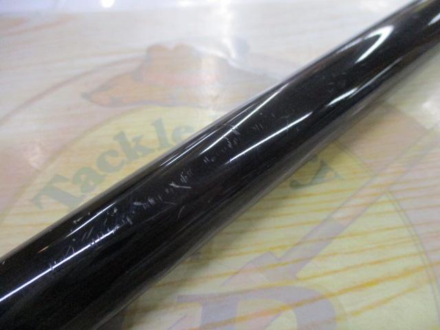 がまチヌマルチフレックス前打ち瞬技 H420/530