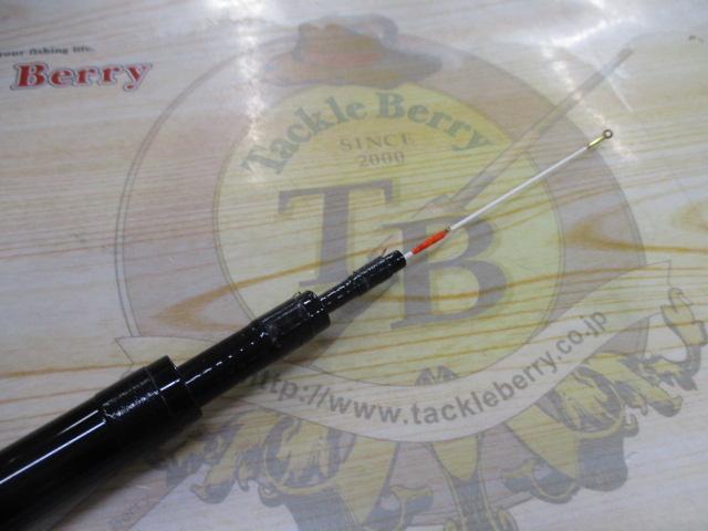 がまチヌマルチフレックス前打ち瞬技 H420/530