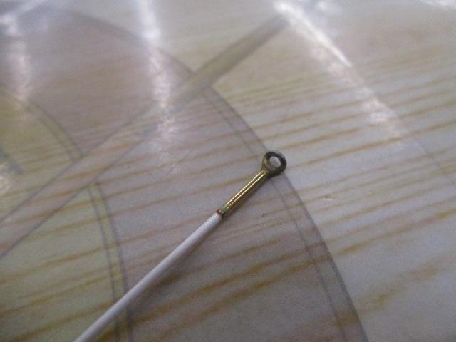 がまチヌマルチフレックス前打ち瞬技 H420/530