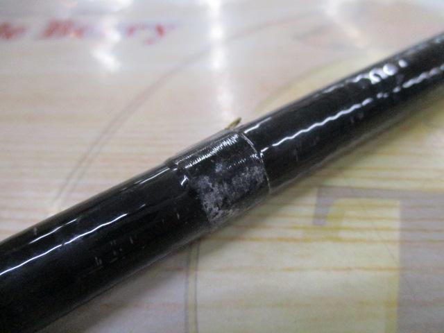 がまチヌマルチフレックス前打ち瞬技 H420/530