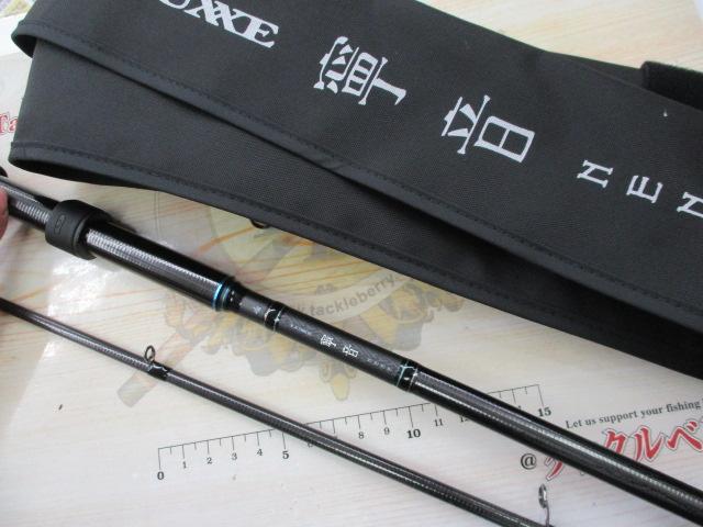 ラグゼ寧音 B70H-solid