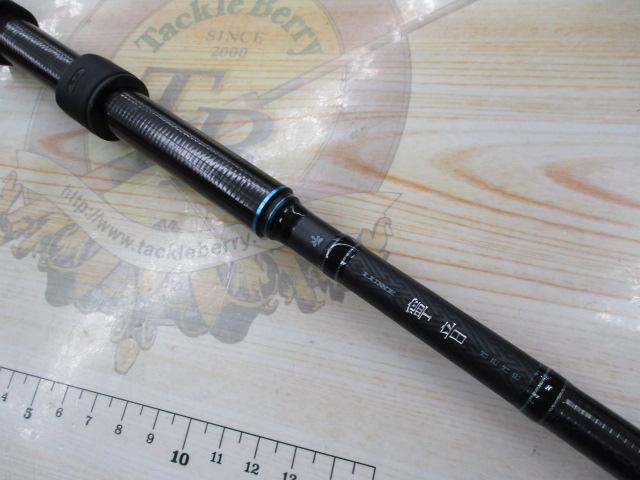 ラグゼ寧音 B70H-solid