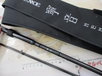 ラグゼ寧音 B70H-solid