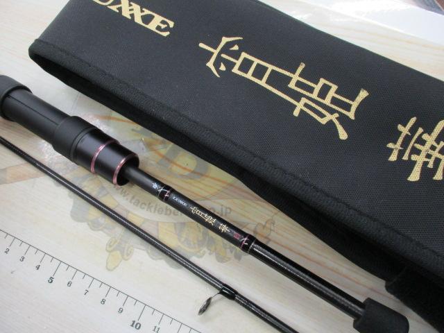 ラグゼ宵姫 華 弐 S62UL-solid