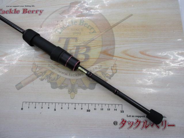 ラグゼ宵姫 華 弐 S62UL-solid