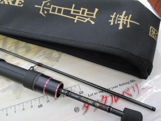 ラグゼ宵姫 華 弐 S54FL-solid