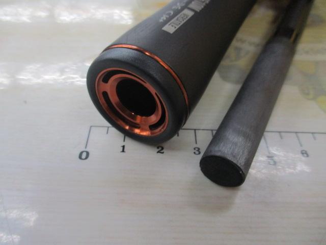 24ポイズンアドレナ 1610M