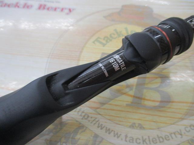 24ポイズンアドレナ 1610M