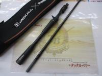 24ポイズンアドレナ 1610M