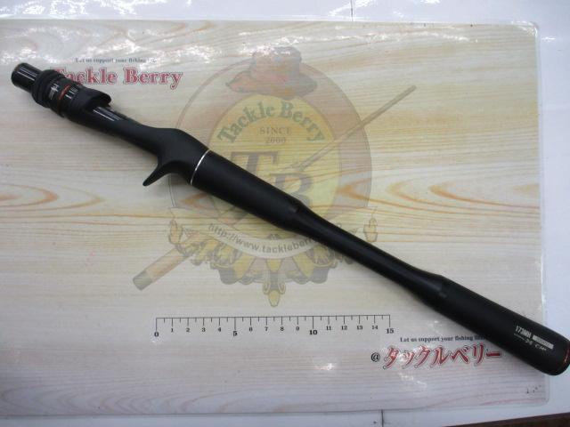 24ポイズンアドレナ 173MH