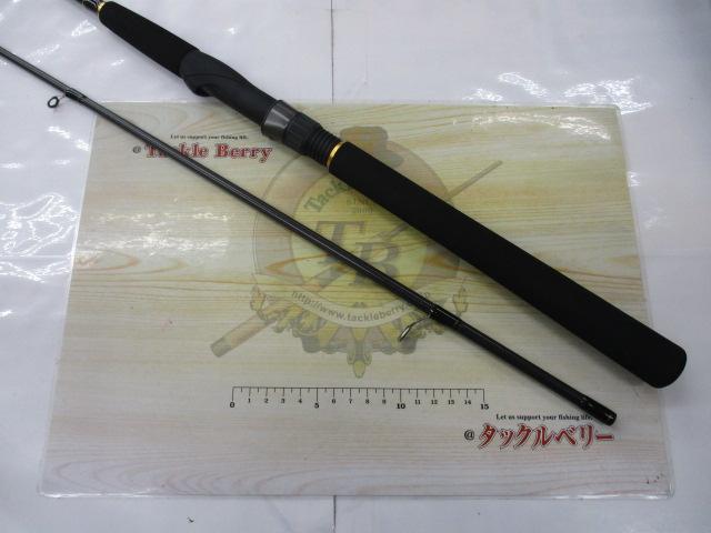 ルアーニスト 86ML