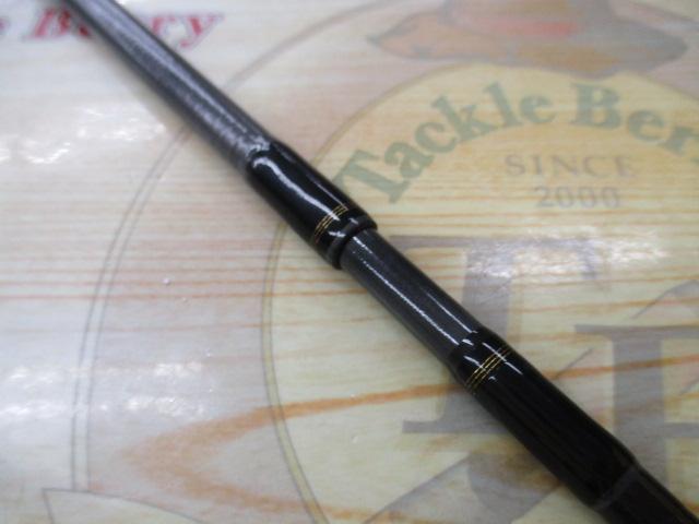 ルアーニスト 86ML