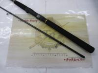 ルアーニスト 86ML