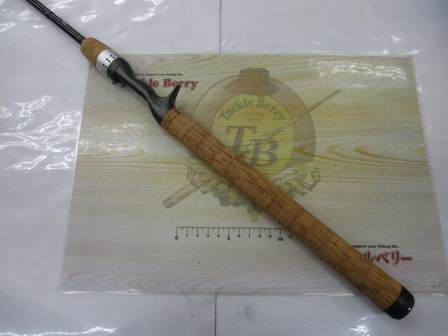 バトラー TD-BA701MRB