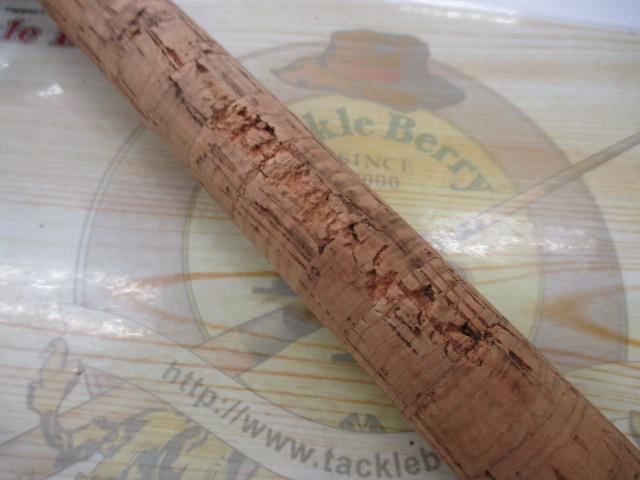 バトラー TD-BA701MRB